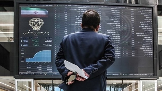 ریزش 8 هزار واحدی شاخص بورس