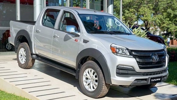 طرح فروش پیکاپ فوتون دیزل با تخفیف - مرداد 1401