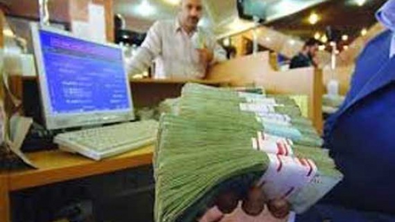 سپرده های مردم در بانک ها چقدر است؟