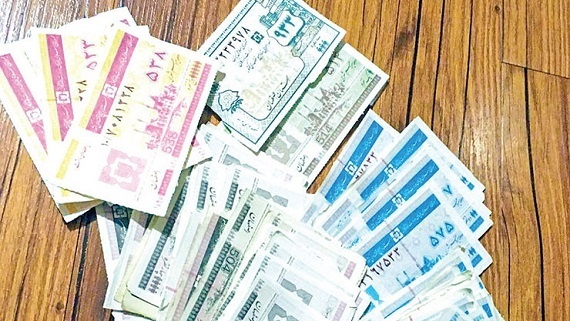 و بازهم کوپن