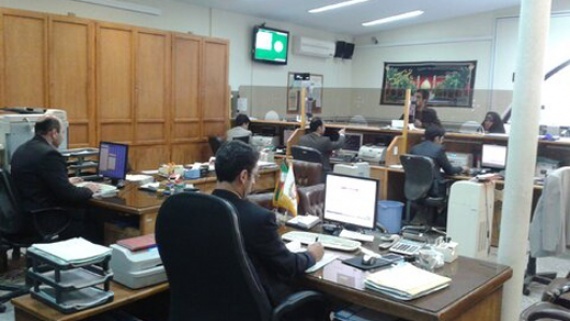 خبر جدید از افزایش حقوق کارمندان 