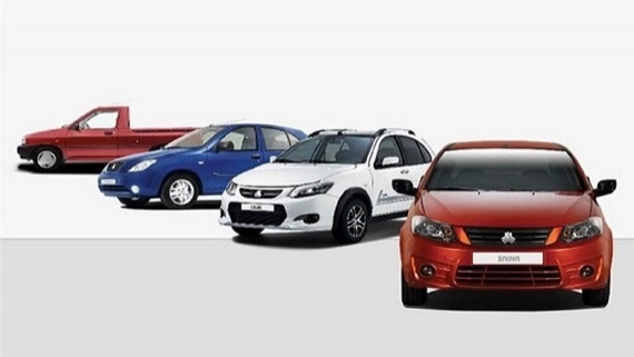 لیست قیمت کارخانه ای محصولات سایپا - شهریور 1401