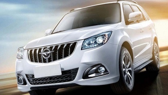 جزئیات امروز عرضه هایما S7 در بورس کالا