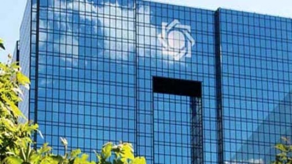 سامانه تابا رونمایی شد