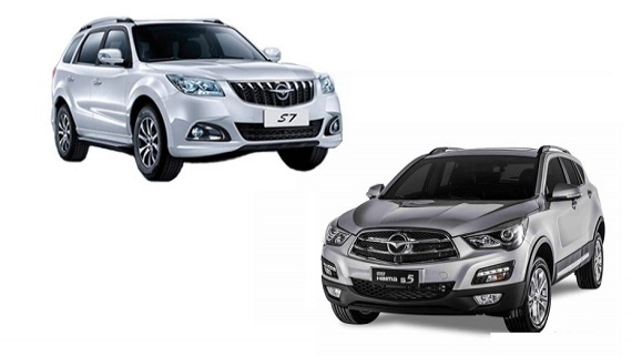 فروش فوری هایما S7 و S5 (بدون قرعه کشی) شهریور 1401