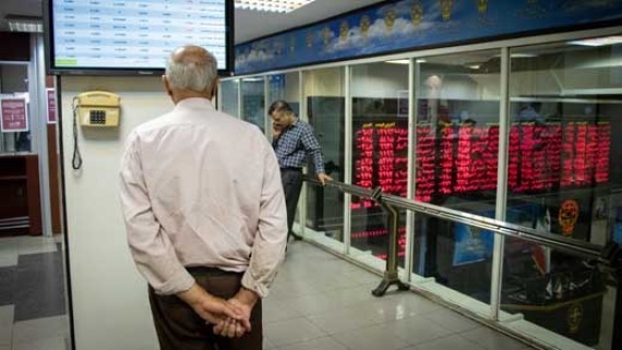 تحلیل سهام ، بدون مجوز ممنوع شد