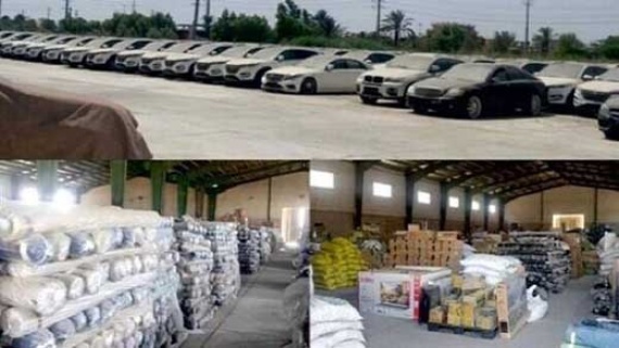 فروش کالاهای تملیکی در بورس کالا آغاز شد