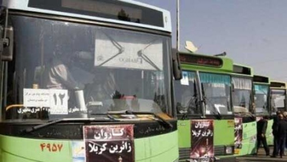 تخفیف 50 درصدی بلیت اتوبوس برای برخی زائران کربلا