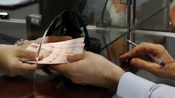 بلوکه شدن وام بانکی