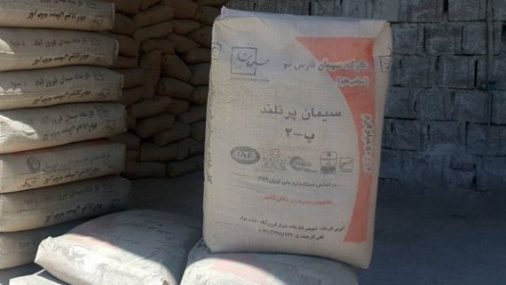 قیمت جدید سیمان درب کارخانه 1401/06/15