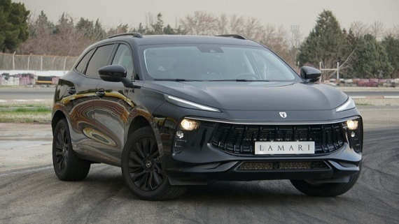 شرایط جدید فروش لاماری ایما - شهریور 1401 (قرعه کشی)