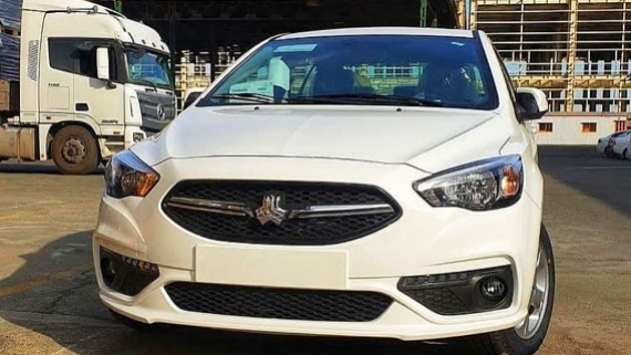 3 شرط خرید شاهین از بورس کالا