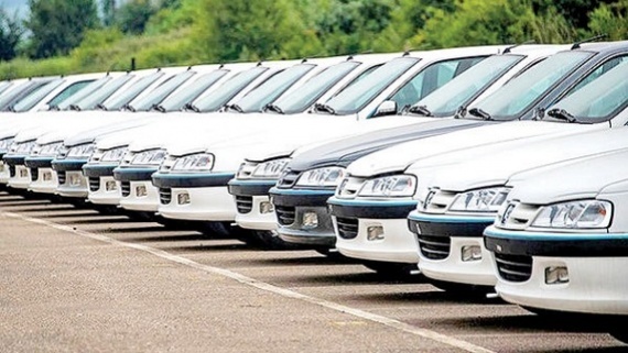 ثبت نام در طرح قرعه کشی خودرو به پایان رسید + آمار