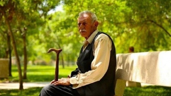 خبر فوری برای بازنشستگان