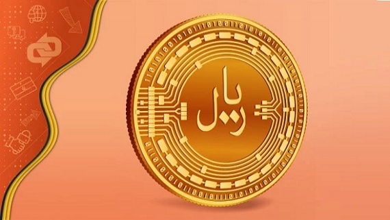 وجه تمایز میان رمز ریال و رمز ارزهای رایج جهان
