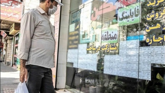اخراج اجباری مستاجران از شهرها