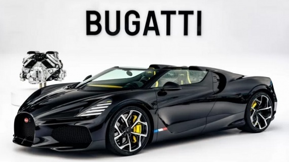 نه به شاسی‌بلند بوگاتی