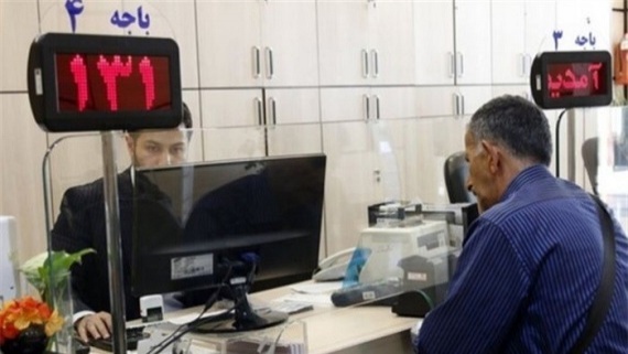 روش شناسایی حساب های شخصی از تجاری