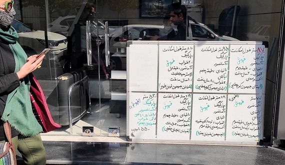 نرخ جدید رهن و اجاره آپارتمان در مناطق مختلف تهران
