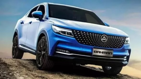 فروش دیگنیتی برای دومین بار در بورس کالا