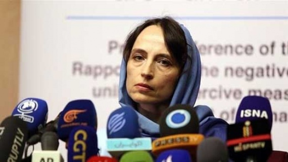تحریم های آمریکا حقوب مردوم ایران است