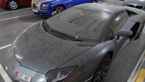 سوپر اسپرت هایی که کنار خیابان رها می شوند!