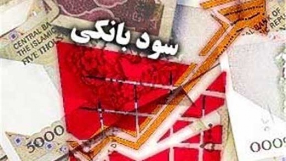 سود بین بانکی چه تاثیری بر بازار بورس می گذارد؟