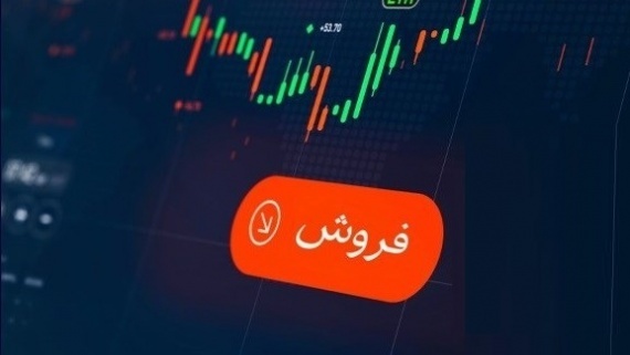 پشت‌پرده فروش‌ های تهاجمی بورس