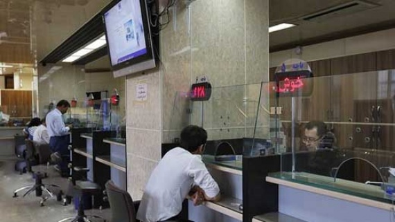 جوابیه بانک پاسارگاد به افزایش هزینه پیامک ها