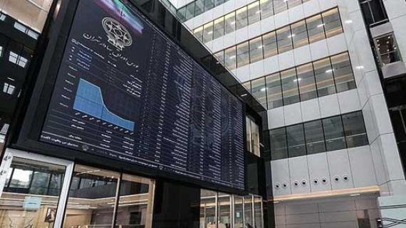 تخلفات بورسی را گزارش دهید ، پاداش بگیرید