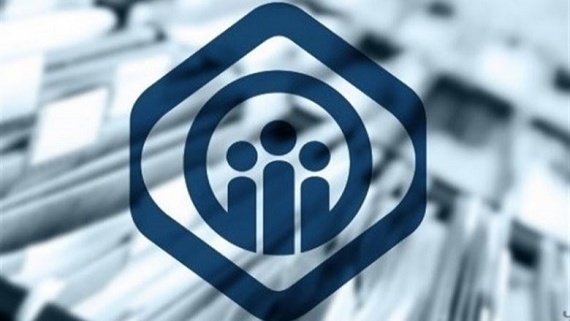 بخشنامه معافیت بیمه ای اقشار خاص سازمان تأمین اجتماعی