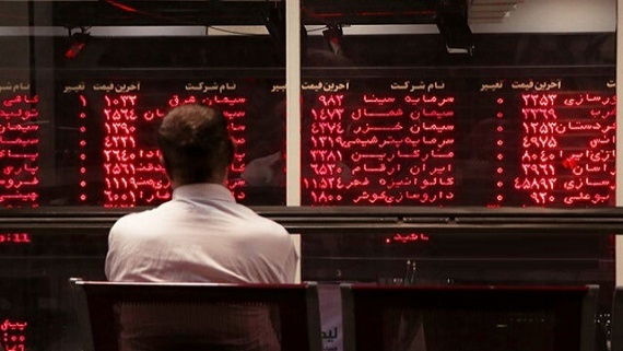 سقوط 27 هزار واحدی شاخص بورس