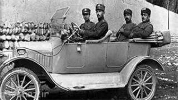 اولین خودرویی که وارد ایران شد
