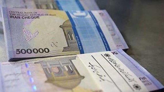 نرخ سود بانک ها زیر ذره بین بانک مرکزی