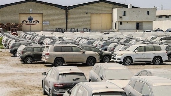 ارزانترین و گرانترین خودرو در مزایده امروز خودروهای خارجی