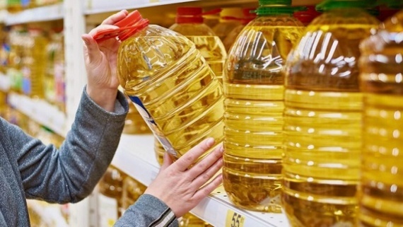 جدیدترین قیمت روغن خوراکی در بازار 1401/07/10