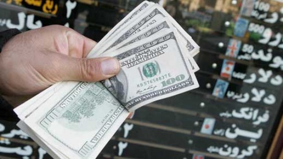 الزام جدید بانک مرکزی برای صرافی‌ها