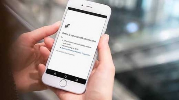 آیا فیلترینگ همیشگی خواهد بود؟