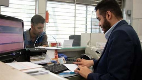 جزئیات افزایش حقوق کارمندان در سال آینده