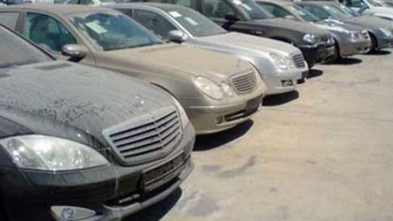 آخرین مهلت بازدید در مزایده خودروهای خارجی اعلام شد