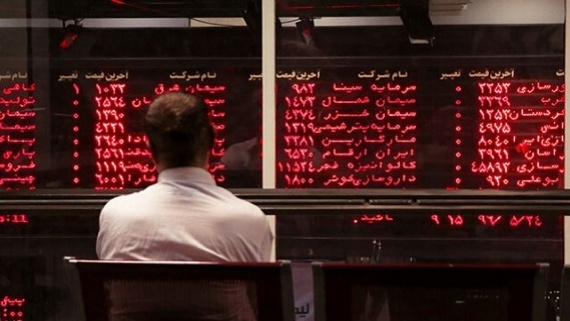 کاهش 4700 واحدی شاخص بورس