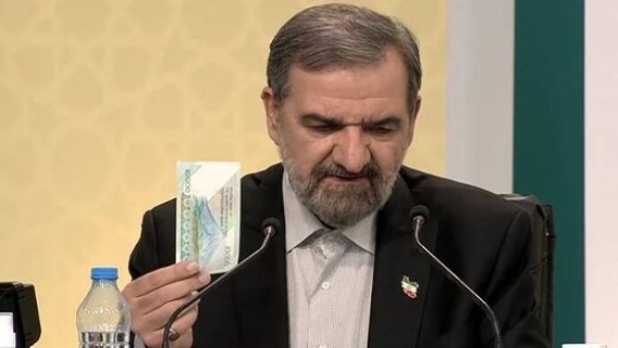 ارتباط آزادی نمازی با «طرح» محسن رضایی