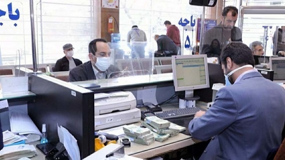 اصلاح نظام بانکی