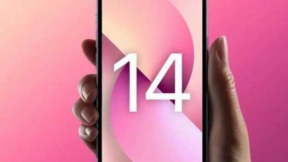 آیا آیفون 14 در ایران رجیستر می شود؟