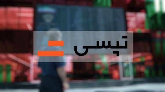 10 درصد سهام تپسی پذیره نویسی می‌شود