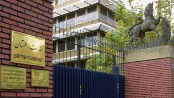 سفیر انگلیس در تهران احضار شد