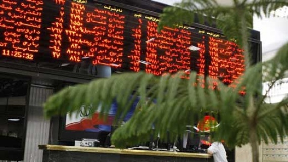 رشد 6200 واحدی شاخص کل بورس امروز