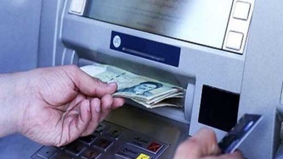 یارانه مهر ماه کی قبل رحمد است؟