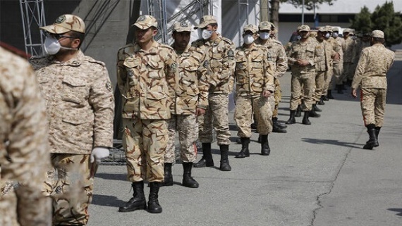 حداقل و حداکثر حقوق سربازان