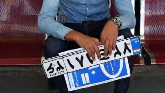 طرح پلاک سوم خودرو بزودی اجرا خواهد شد